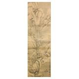 Lin Shu 1852-1924 Chinese Watercolour Paper Roll