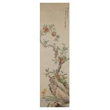 19-20 Century Japanese Watercolour Scroll Signed