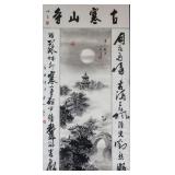 Chinese Ink Scroll Hanshan Temple Artist Signed