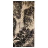 Fu Baoshi 1904-1965 Chinese Watercolour Waterfall