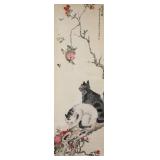 Qian Songyan 1899-1985 Chinese Watercolour Scroll