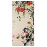 Wang Xuetao 1903-1982 Chinese Watercolour Scroll