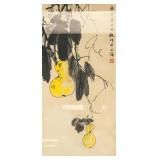 Shen Yi Chinese Watercolour Gourds Paper Frame