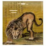 Xu Beihong 1895-1953 Chinese Watercolour Male Lion