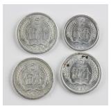 4 Assorted China 1982-1990 5 & 2 Cents Coin KM-2,3