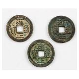 3 1723-1735 China Qing Yongzheng 1 Cash Jiangsu