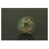 Chinese Old Bronze Coin Da An Tong Bao