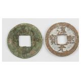 1163-90 China Song Chunxi 1 Cash Hartill-14.888