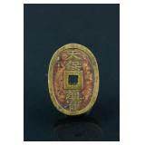 Japanese Old Bronze Coin Tenpo