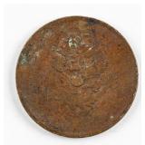 1905-1908 China Qing Daqing 10 Cash Copper Coin