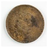 1906 China Copper 10 Cash Coin Hubei Mint Y-10