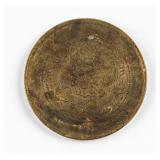 1907 China Copper 10 Cash Guang Xu Coin Y-10