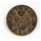 1912 China Republic 10 Cash Copper Coin Y-301a