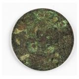 1920 China Republic 10 Cash Copper Coin Y-306