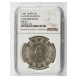 1927 China Memento 1 Dollar Silver NGC Graded MS62