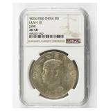 1934 China 1 Dollar Silver Coin NGC Graded AU58
