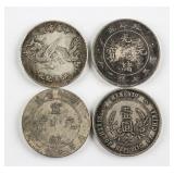 4 Assorted Chinese Qing and Republic Coins