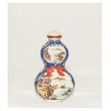 Chinese Double Gourd Porcelain Snuff Bottle