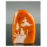 Chinese Shoushan Stone Carved Boulder