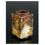 Chinese Archaic Jade Carved Cong