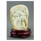 Chinese Hetian White Jade Carved Boulder with Cert
