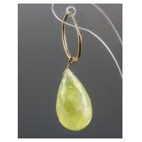 14k Briolette Yellow Quartz Sleeper Hoop Earrings