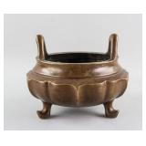 Chinese Bronze Tripod Cense Yu Tang Qing Wan Mark