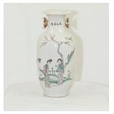 19th Century Chinese Famille Rose Porcelain Vase