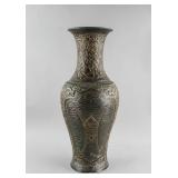 Chinese Archaistic Style Porcelain Dragon Vase