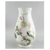 Chinese Famille Rose Porcelain Vase Liu Yucen