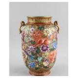Famille Rose Porcelain Vase Qianlong