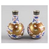 Pair Chinese B&W Gilt Porcelain vase Yongzheng MK