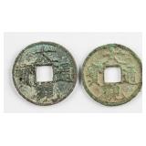 2 1101-25 China Song Daguan 1 Cash Hartill-16.418