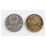 China 1984 1 Yuan Coin and 2002 Horse Year Medal