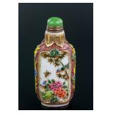 Chinese Gilt Porcelain Snuff Bottle Qianlong Mark