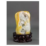 Chinese Hetian White Jade Carved Boulder w/ Stand