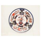 19th Century Japanese Imari Porcelain Plate