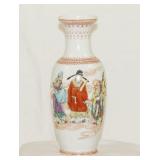 Chinese Famille Rose Porcelain Vase 3 Immortals