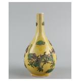 Chinese Famille Verte Porcelain Vase Yongzheng MK