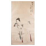 Zhang Daqian 1899-1983 Chinese Watercolour Lady