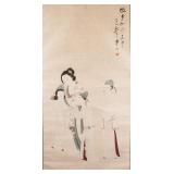 Zhang Daqian 1899-1983 Chinese Watercolour Lady