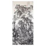 Liang Shiyu b.1945 Chinese Watercolor Landscape