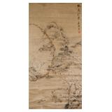 Unknown Artist Chinese Watercolour Landscape
