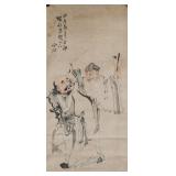 Song Rui Chinese Watercolour Monk and Taoist