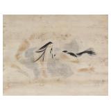 Ryosaku Japanese Watercolour Nobel Lady