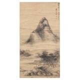 Zhi Ning Chinese Watercolour on Paper Scroll