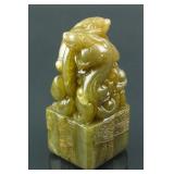 Chinese Shoushan Stone Carved Dragon Seal