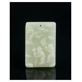 Chinese Hetian White Jade Carved Plaque
