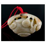 Chinese Qing Period Hetian White Jade Pendant