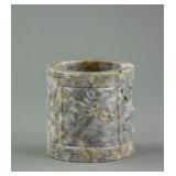 Chinese Old Dynasty Hetian Jade Paper Holder